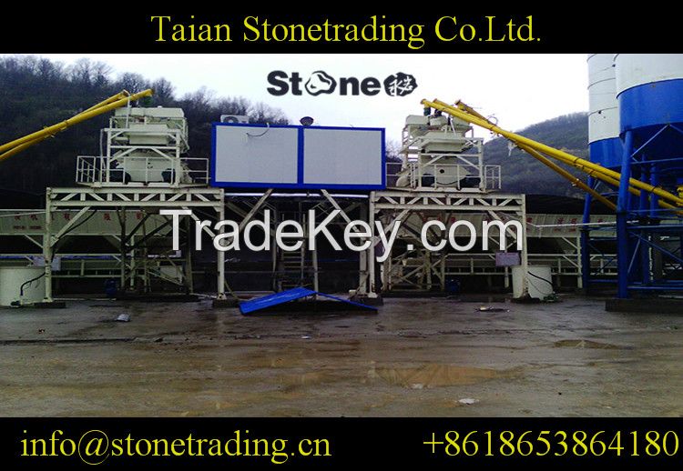 HZS75 concrete batching plant