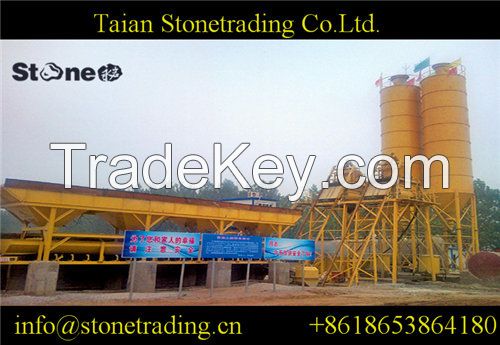 HZS75 concrete batching plant