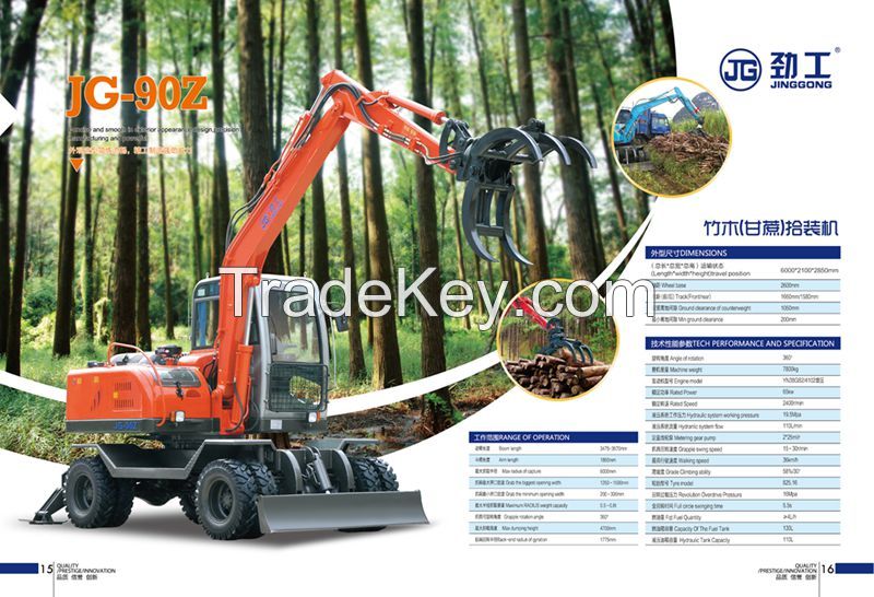 Wood Grab Loader Wheel Excavator