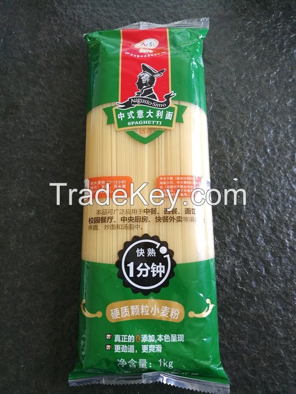 Delicious Dried Pasta 1.7mm (1000g)