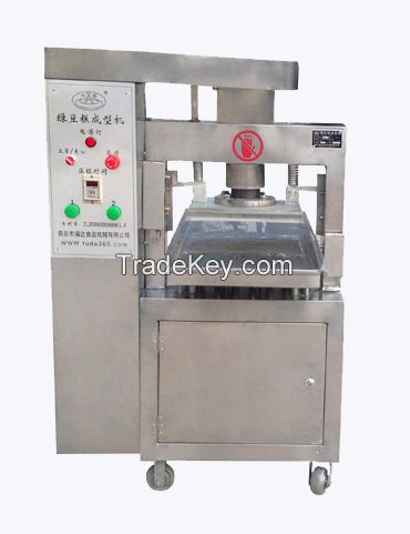 Polvoron Machine (Green bean cake processing machine)