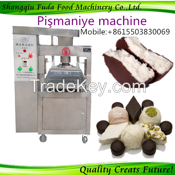 Pismaniye machine  Zuckerwatte  Maschine candy floss machine