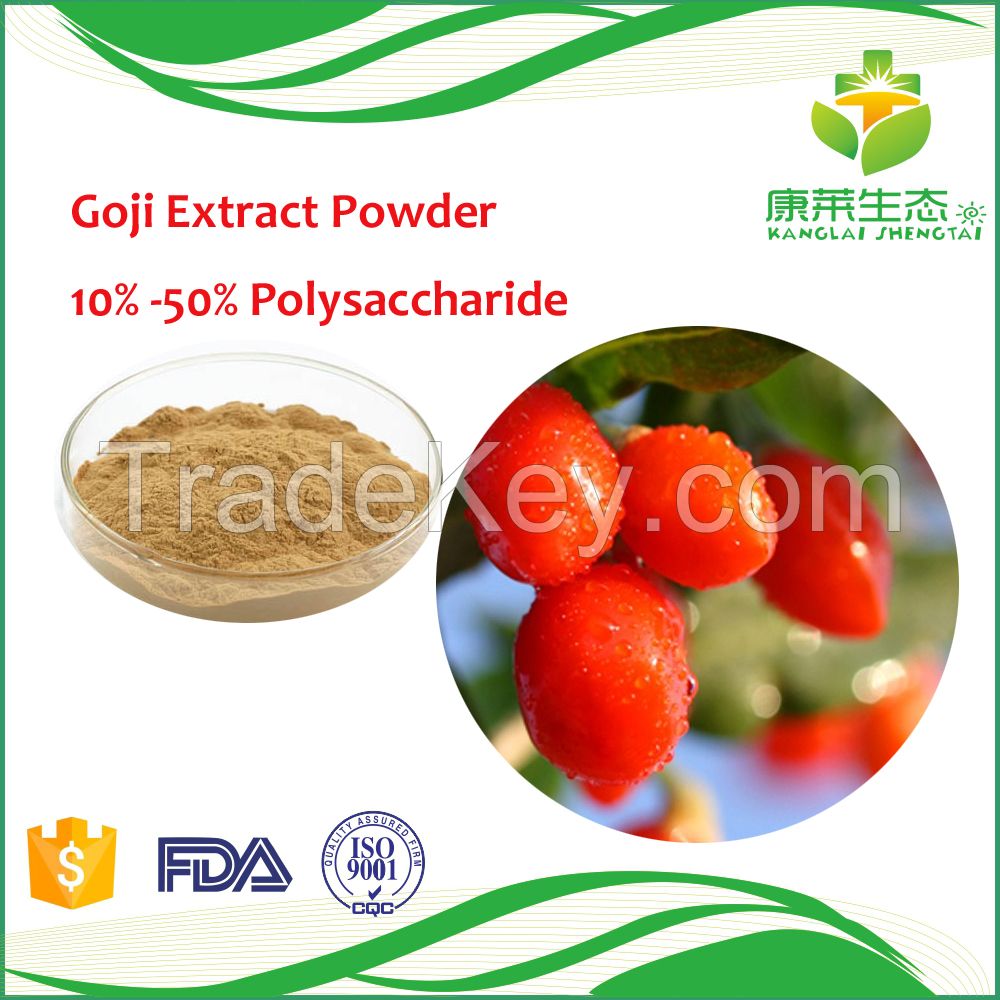 goji berry extract powder