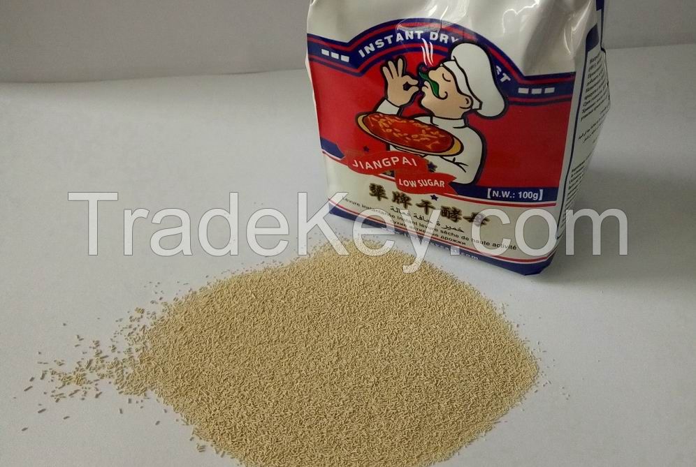 bakery low sugar instant dry yeast 100g with Halal certification