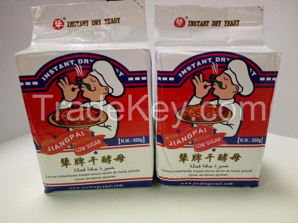 Low sugar baking instant dry yeast 5kg with BV certification