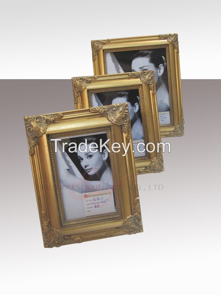 Photo frame Senxin