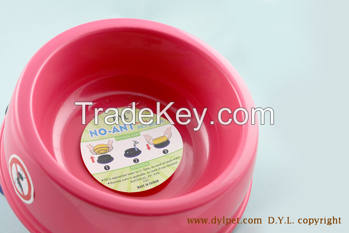 (DYL) DY-92 No Ant Pet Bowl