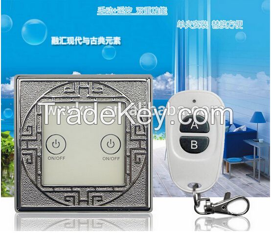 Type 86 Panel Touch Sensitive Wall Switch Light Lamp Intelligent Smart