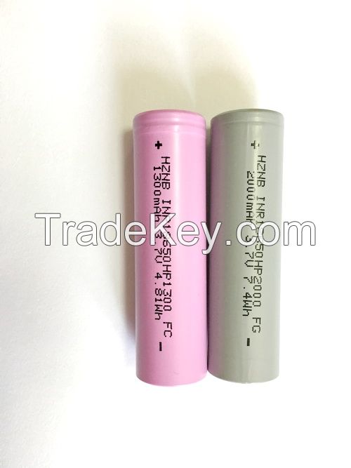 Cylindrical Lithium Ion Battery High Rate Type