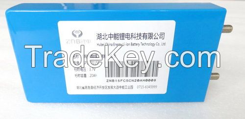 Square aluminum shell phosphate iron lithium power battery