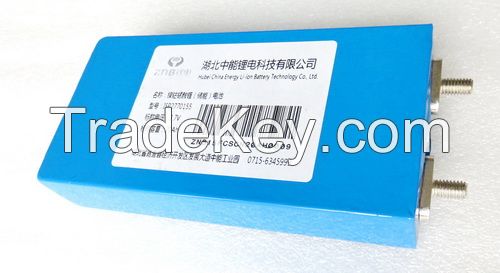 Square aluminum shell phosphate iron lithium power battery