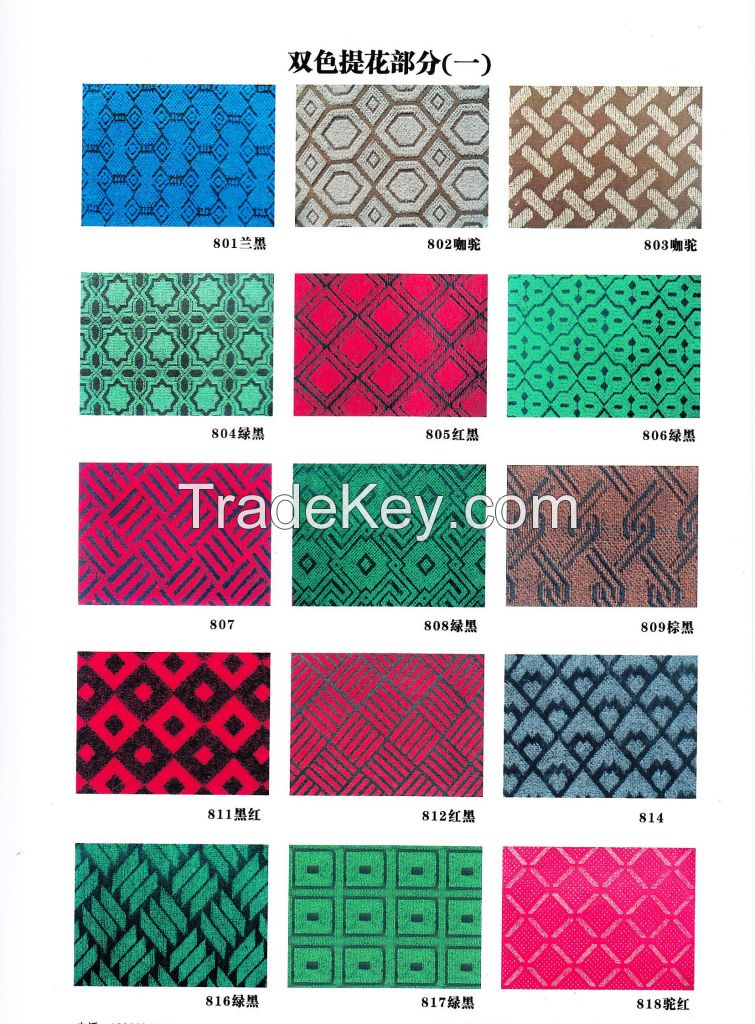 needle punch Double color jacquard carpet