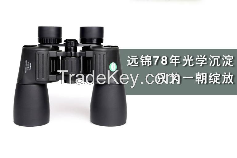 outdoor telescope10x50 waterproof binoculars, outlook