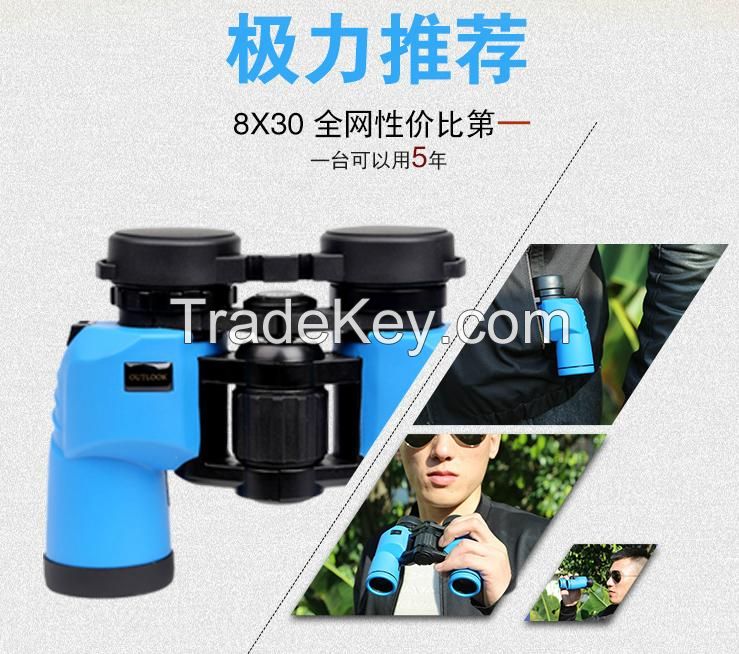 Traveller binoculars 8x42 ,Nitrogen fill and easy to carry