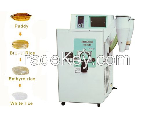 rice mill machine 