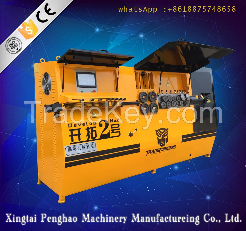 automatic stirrup bending machine