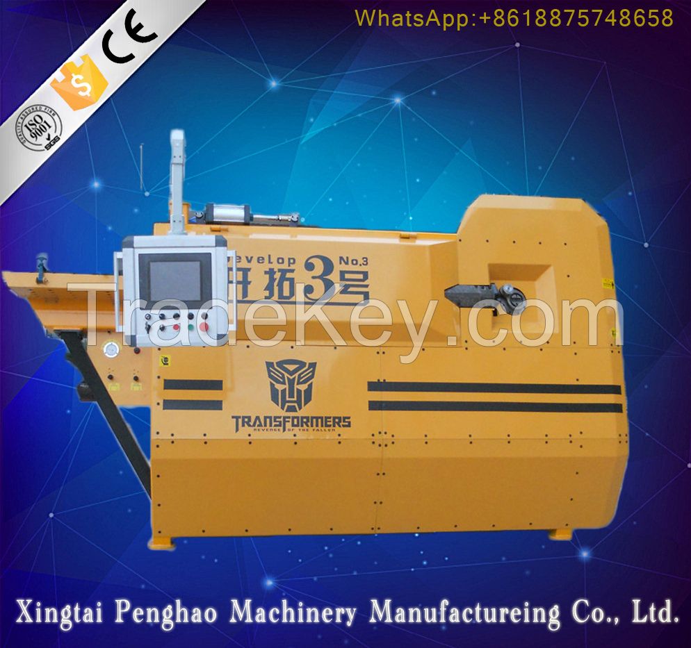 Double wire automatic steel wire bending machine