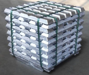 Aluminum ingots AL7 (99.7%)