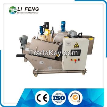 Sludge dewatering machine apply in leather factory