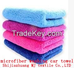 Best Sell Small Microfiber Baby Scarf Microfiber Glasses Cloth Microfiber towel manufacturer