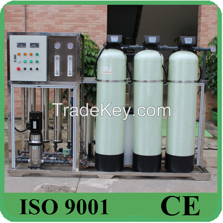 Factory price FRP RO reverse osmosis water purification systems /equipment /plant manufacture