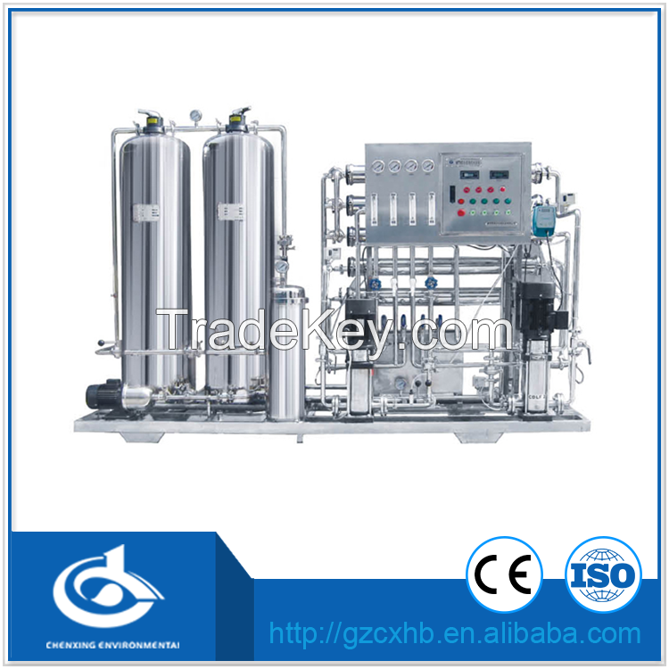 1000L commercial reverse osmosis ro drinking water purifier/RO water treatment purification systems