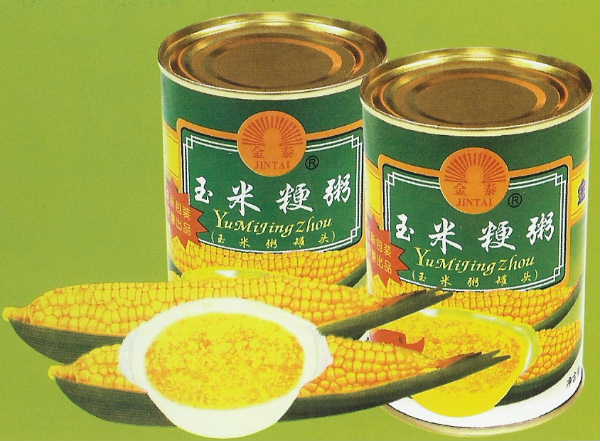 Sell Canned Creame of Corn