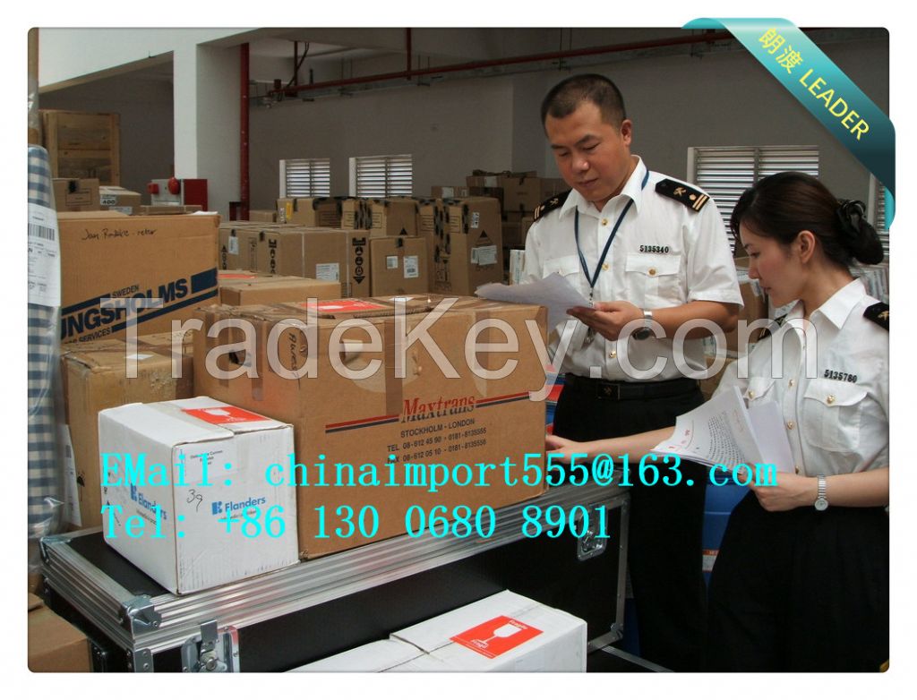 Essential Oil Guangzhou Customs Duty