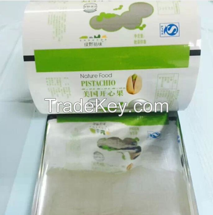 Aluminum Foil Food Packaging Film/Plastic Printed Laminating Packing Film Roll For Candy