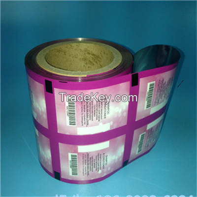 Best quality soft plastic pet/ny/pe laminated food packing printed roll film for water pouch