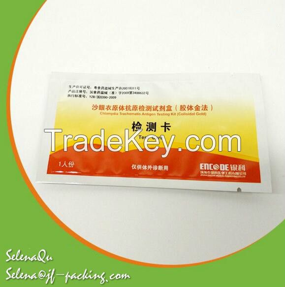 3 sides sealed paper alu bag for medicine packaging