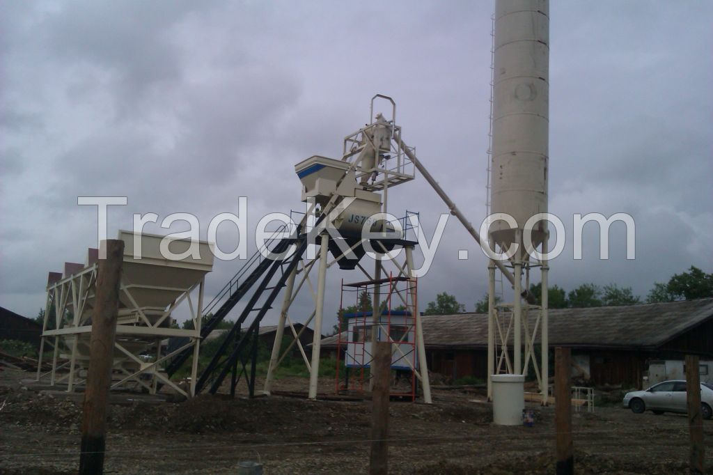 Ready Mix Concrete Plant For Sale HZS35 Small Concrete Batching Plant