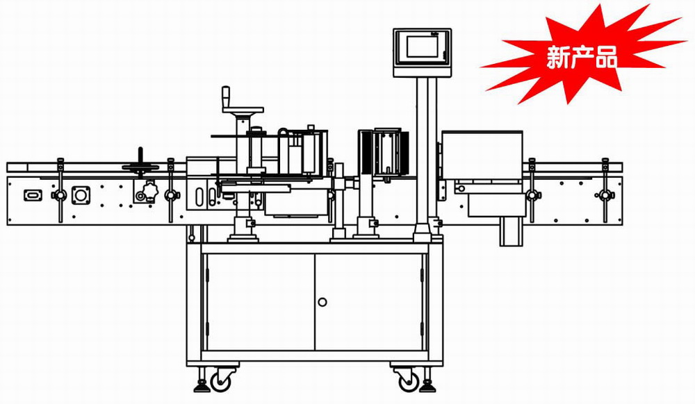 Sticker orientation labeling machine