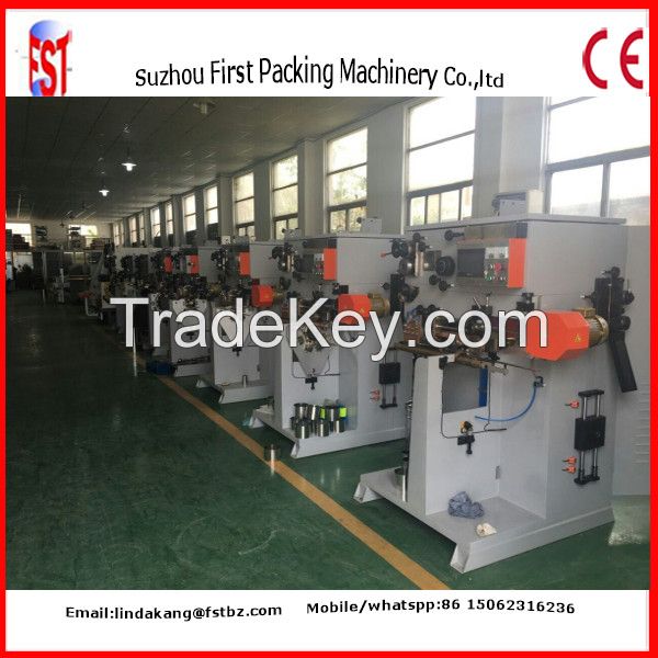 Metal tin can semi-automatic backward seam welding machine