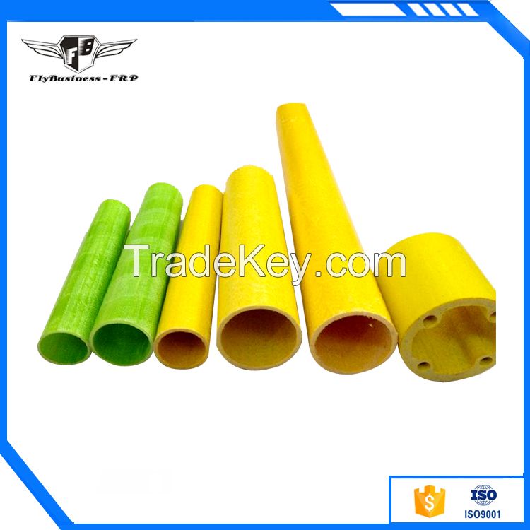 frp tube