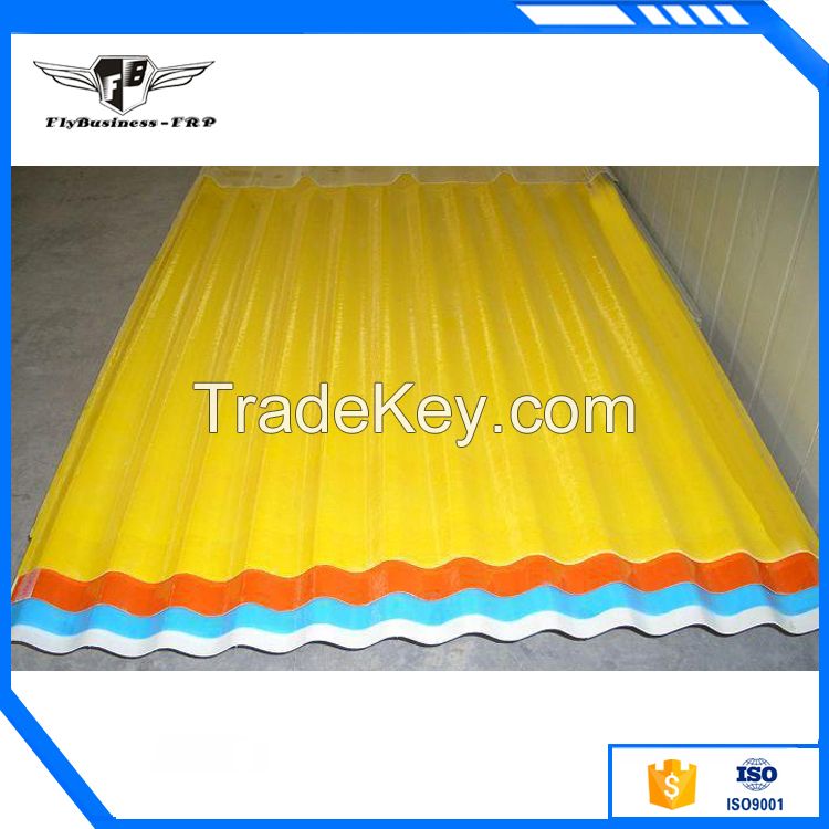 fiberglass frp sheet