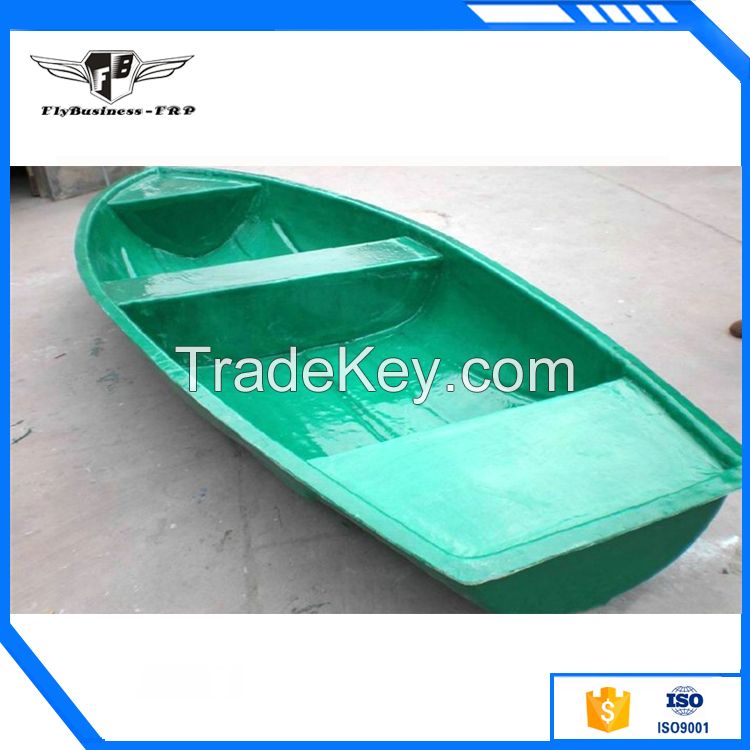 Fiberglass boat