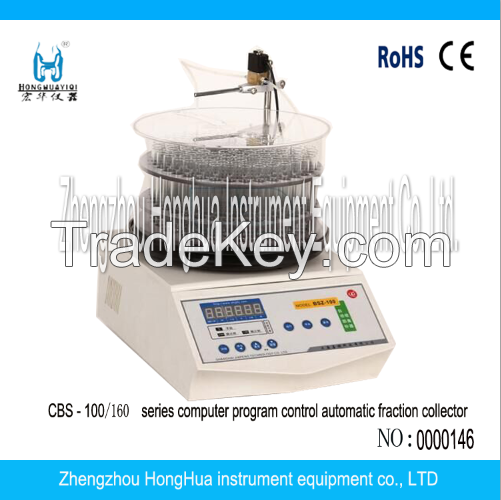 Reliable Automatic Fraction Collector Manufacturer