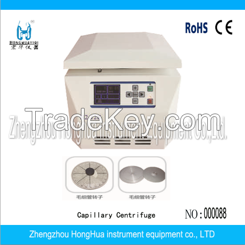 Large Capacity Refrigerated Centrifuge,Lab large capacity low speed refrigerated centrifuge,