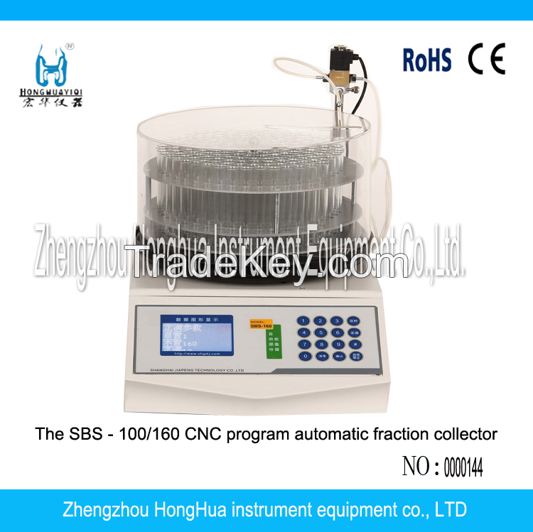 Reliable Automatic Fraction Collector Manufacturer