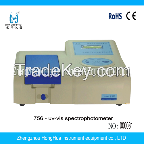 Lab UV Visible Spectrophotometer for sale, Reliable UV Visible Spectrophotometer manufacturer