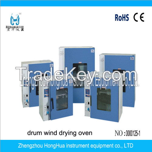 Lab Air Dry Oven Manufacturer