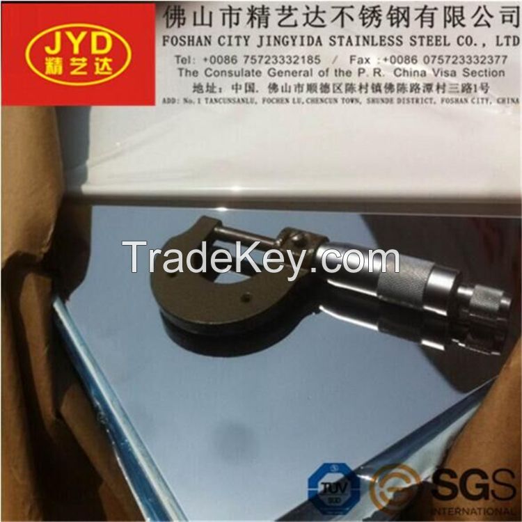 201 304 grade mirror stainless steel sheet