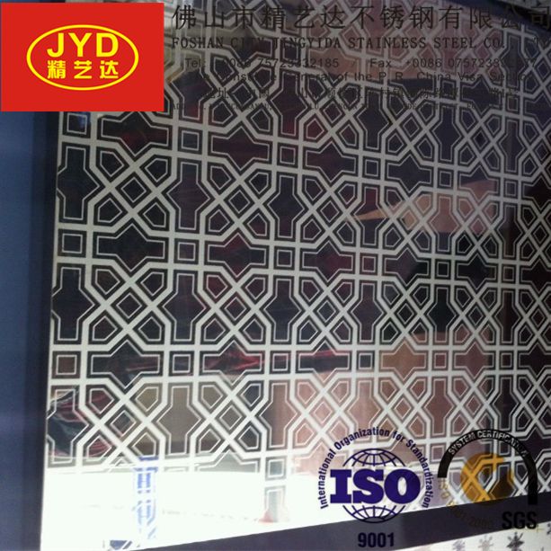 201 304 grade decorative stainless steel sheet