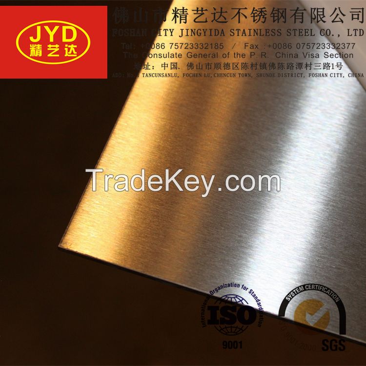 Rose Hairline Stainless steel sheet