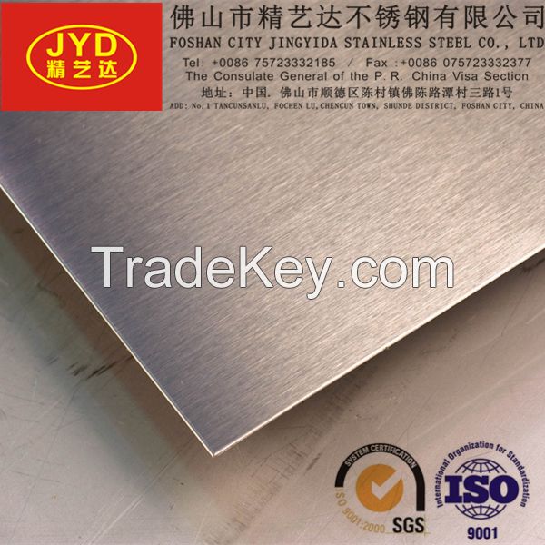 Rose Hairline Stainless steel sheet