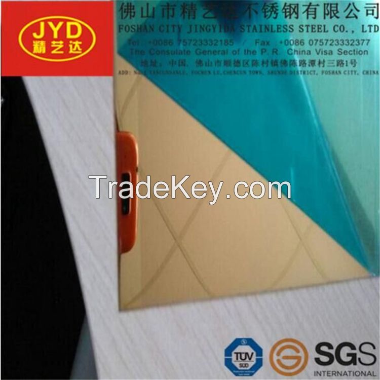 201 304 grade decorative stainless steel sheet