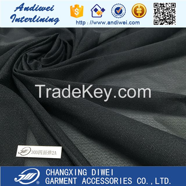 30D polyester circle knitting interlining