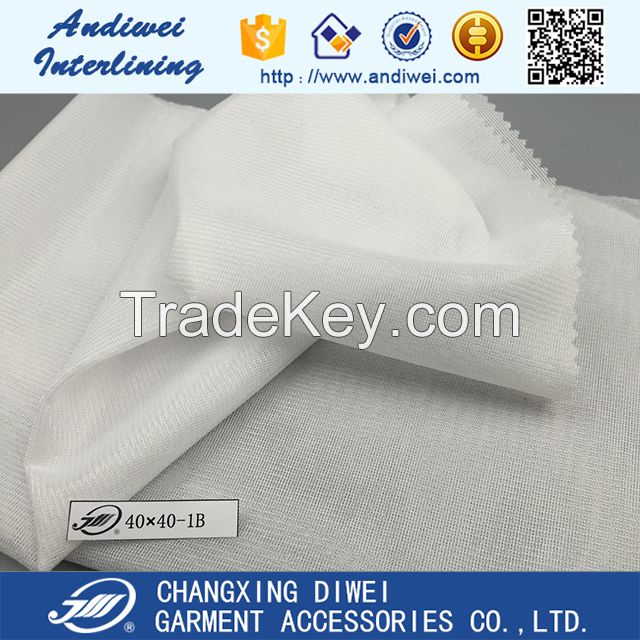 30D polyester circle knitting interlining