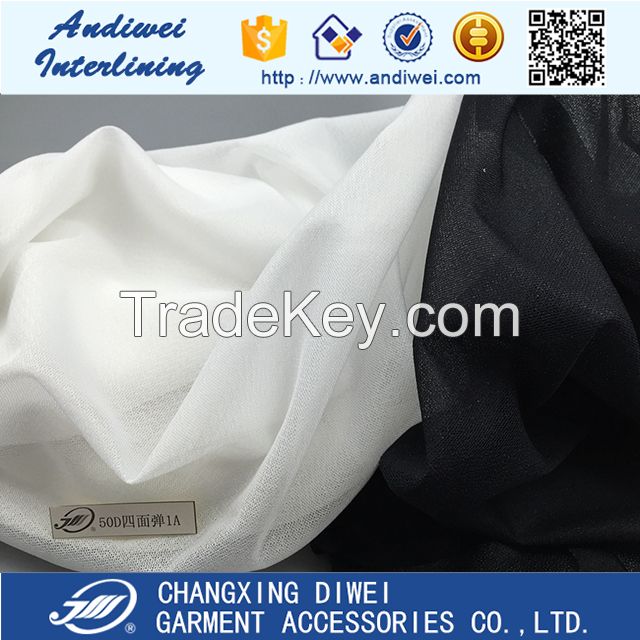 50D polyester circle knitting interlining